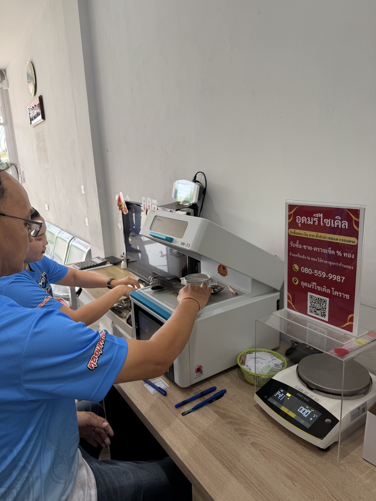 เครื่องเช็คเปอร์เซ็นต์ทอง XRF และตราชั่ง Sartorius ที่อุดมรีไซเคิล